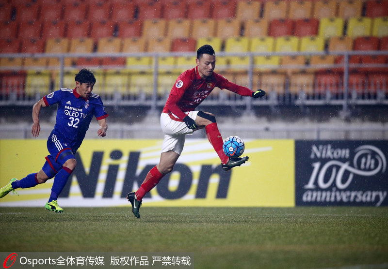 廣州恆大郜林帶球進攻