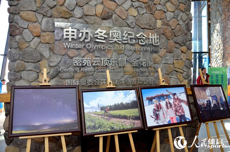 ��춬�¼����