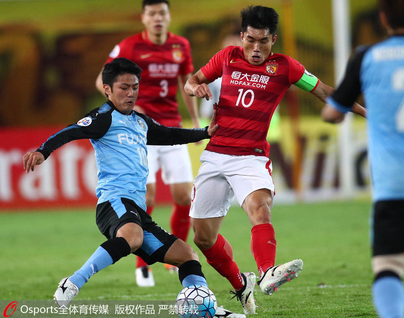 川崎前鋒隊大島僚太防守廣州恆大隊鄭智