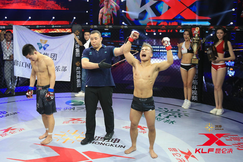 鴻坤昆侖決MMA10 王賽衛冕、林荷琴上演暴力KO【5】