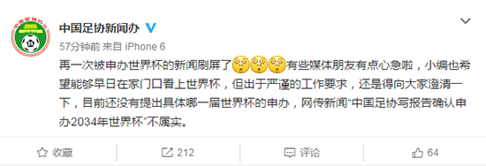 ��Э���Ű��ҥ��΢����ͼ