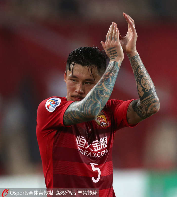 廣州恆大隊張琳芃鼓掌