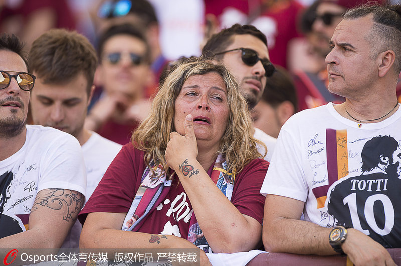 托蒂告別，球迷傷心不已