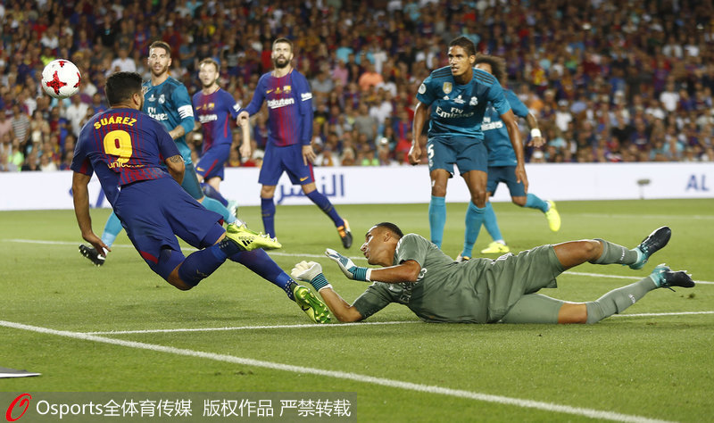 ����˹�˵�������˹