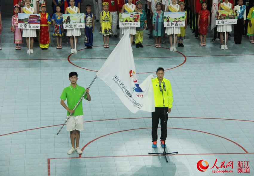 �˶�Ա�������ġ�