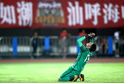 恆大5-5上港 點球大戰4-5無緣亞冠四強

北京時間9月12日20時，亞冠1/4決賽次回合焦點比賽在廣州天河體育場舉行，廣州恆大淘寶經過點球大戰負於上海上港遭到淘汰，上港晉級亞冠四強。