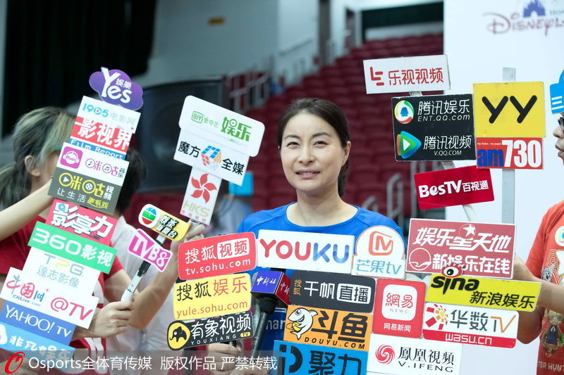 ����������ý��ɷ�