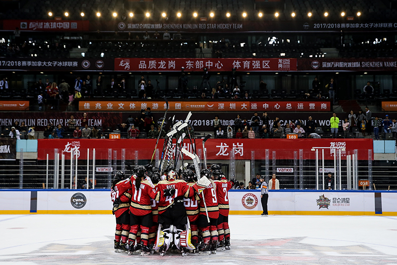 CWHL於柏巍打進中國本土球員首球！深圳昆侖鴻星奪兩連勝【3】