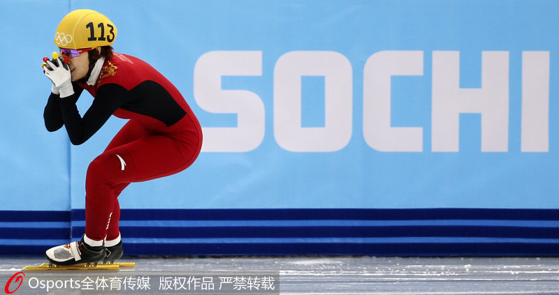 索契冬奧會周洋衛冕