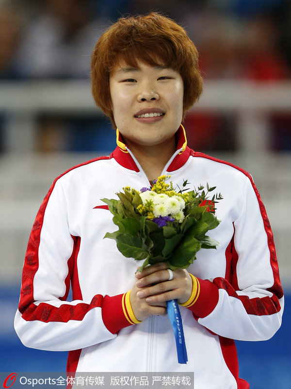 索契冬奧會女子短道速滑1500米冠軍周洋頒獎圖