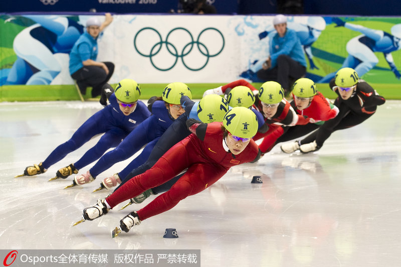 溫哥華冬奧會短道速滑女子1500米決賽周洋領滑