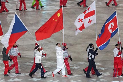 高清：平昌冬奧會舉行閉幕式 武大靖手舉中國國旗入場
當地時間2月25日，2018年平昌冬奧會閉幕式在平昌奧林匹克體育場舉行。【詳細】 