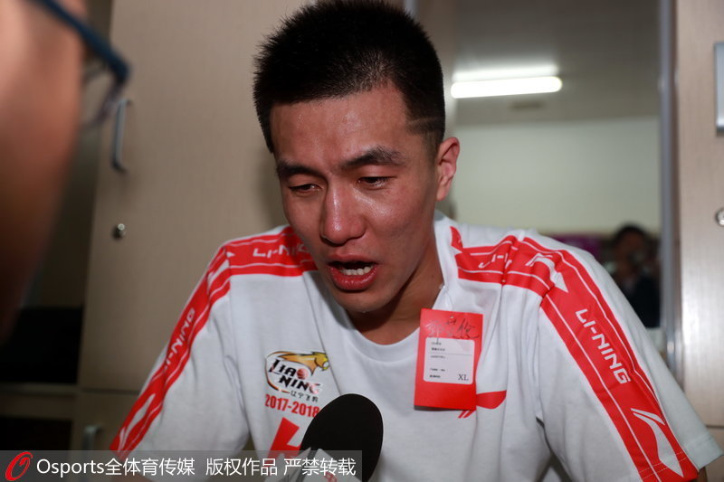 �����׿��Ž��ܲɷ�