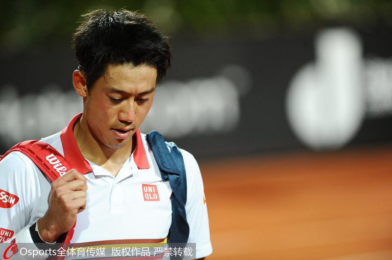 ��֯��������į