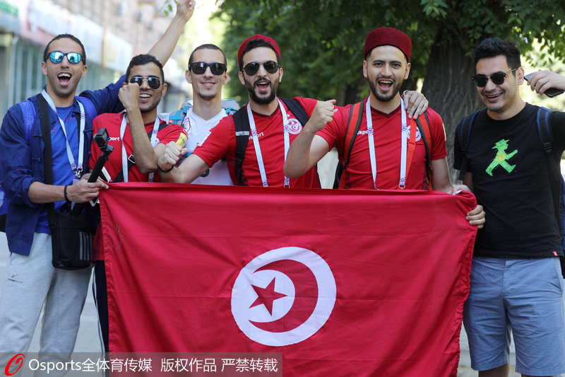 突尼斯球迷合照
