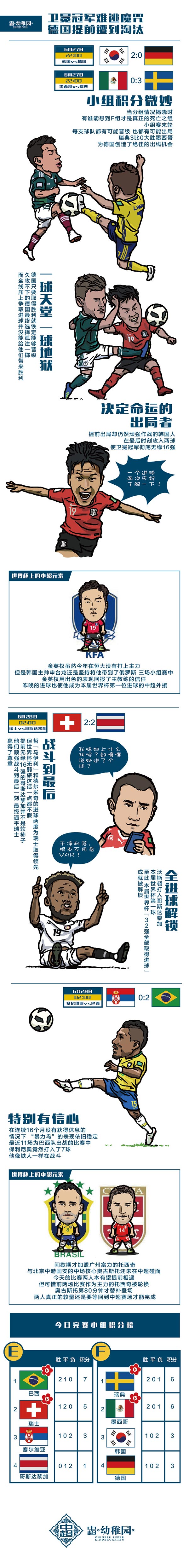 籭ھħ ¹ǰ⵽̭
