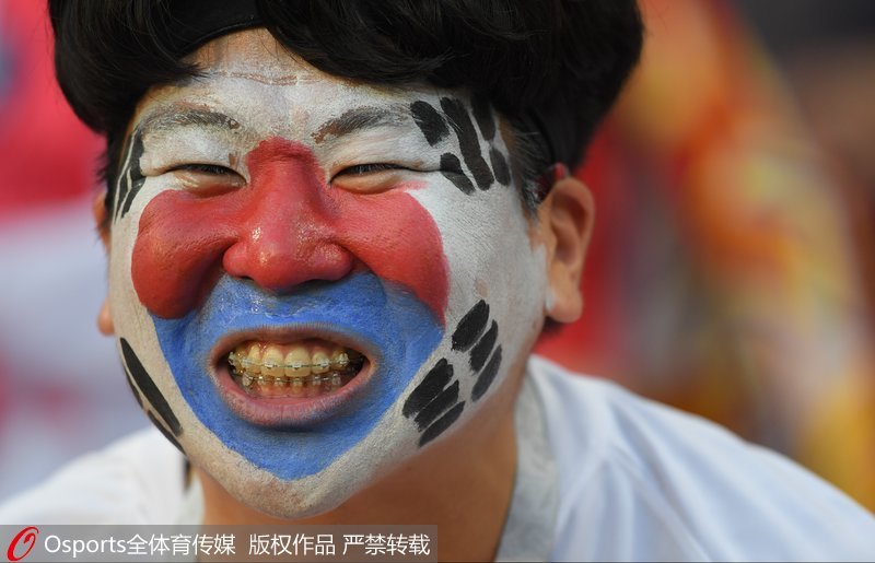 開心的韓國球迷