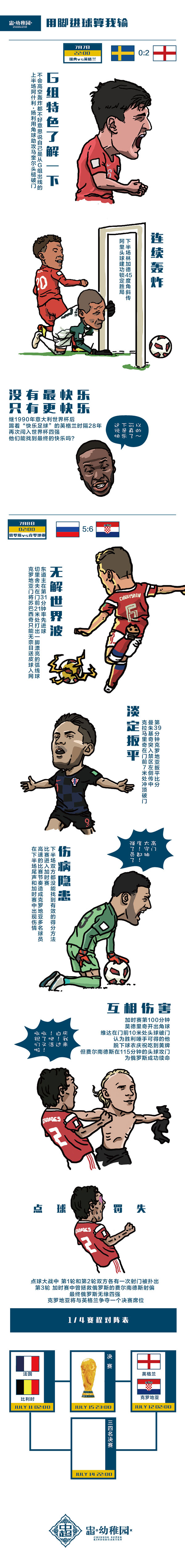 籭ýŽ
