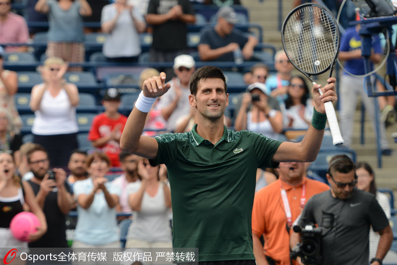 ��Լ��ά����ף����