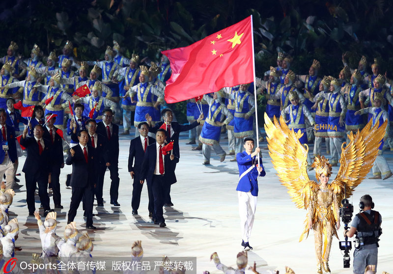 中國代表團入場