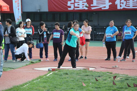 豐台區第七屆全民運動會開幕