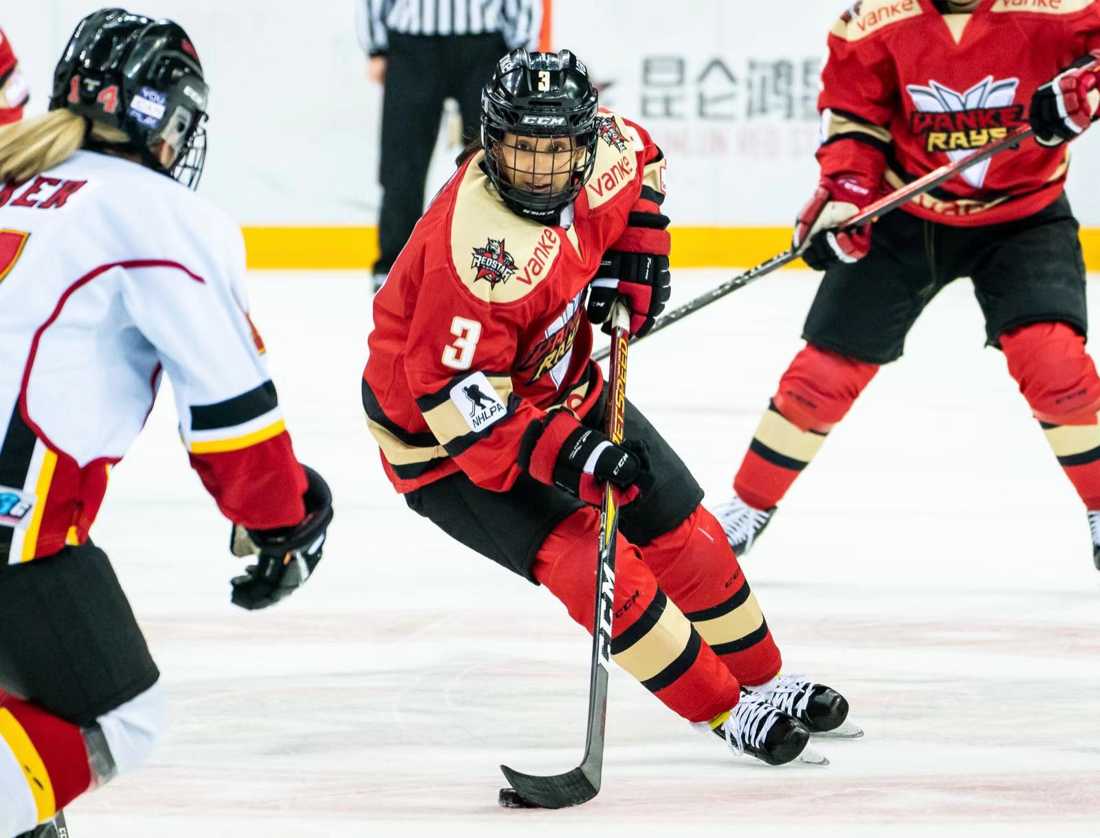 CWHL-萬科陽光加時賽奪珍貴一分 季后賽僅一步之遙【3】