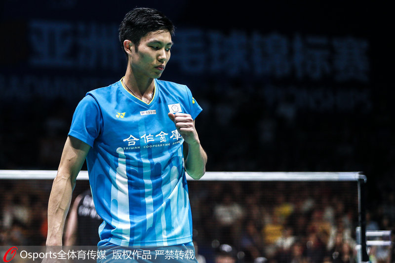 周天成慶祝得分