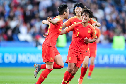 李影破門 中國女足1-0南非女足斬獲小組賽首勝
法國女足世界杯小組賽B組展開一場角逐，由中國女足對陣南非女足。上半場的后半階段，中國女足攻勢一波接一波，並由張睿助攻李影打入全場唯一進球，王珊珊頭球攻門擊中橫梁反彈。
【詳細】 