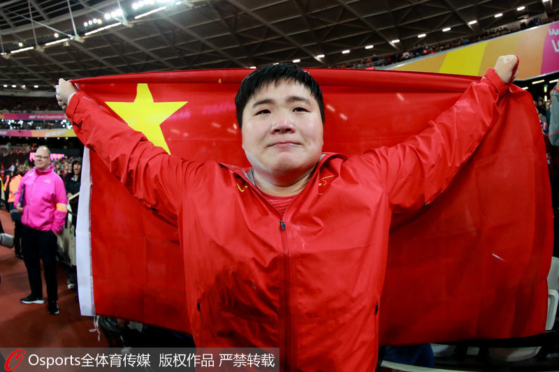 �����2017���ﾶ������ժ�� �׶�����ھ�