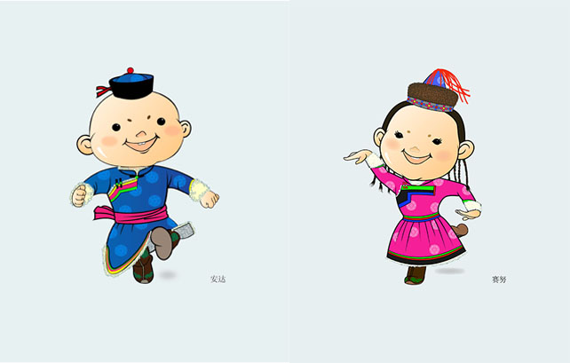 л񹲺͹ʮĽ춬˶Ὣ2020216226ɹٰ졣