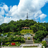 紫金縣旅游：中山公園