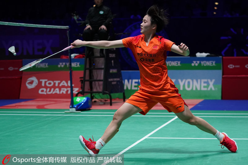 陳雨菲反手救球