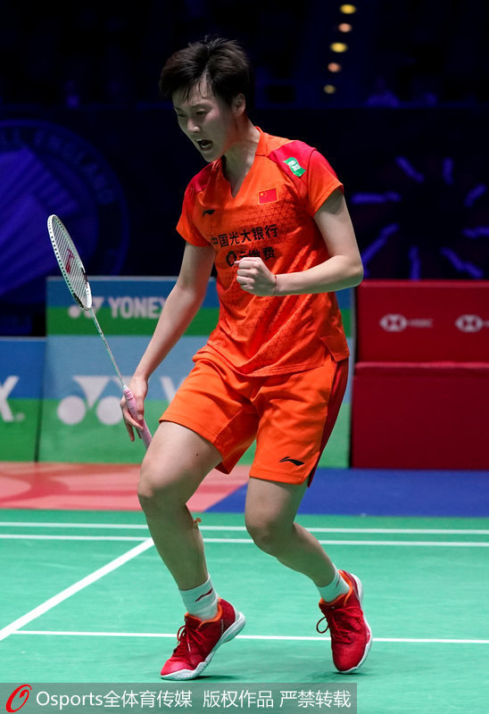 陳雨菲慶祝得分