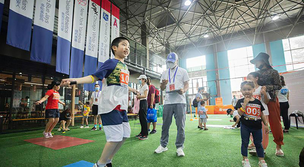 “全民健身日”的新節目---國家體育鍛煉標准達標測驗活動