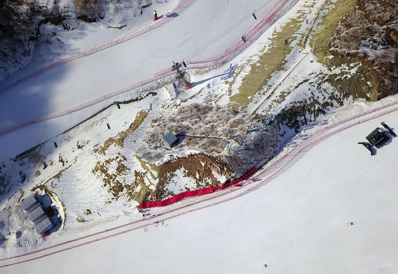 這是1月19日拍攝的國家高山滑雪中心（無人機照片）。