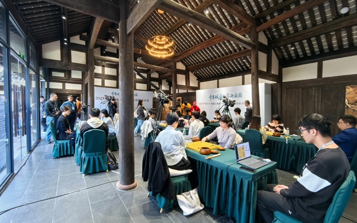 比賽現場。中國圍棋協會供圖